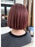 ★学割U24♪大学・専門学生★カット+ファイバープレックスブリーチカラー