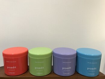 ファーベル 大宮(farbell)の写真/4種類から選べるヘッドスパ☆落ち着いた雰囲気と好きな香りに包まれる心地よさに、身も心も癒されて…◇