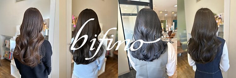 ビフィーノ イーリス 川西店(bifino iris)のサロンヘッダー