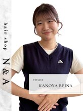 ヘアショップエヌアンドエー 久喜 栗橋店(hairshop N&A)&nbsp;鹿野谷麗菜 [久喜栗橋]