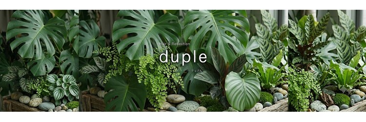デュプル(duple)のサロンヘッダー