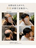 メンズウィッグスタイル