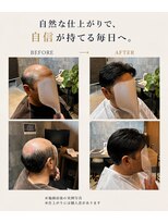 ヘアディボーション(HairDevotion)&nbsp;メンズウィッグスタイル