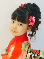 美容室 マキ&nbsp;お子様のアップスタイル