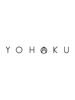 ヨハク(YOHAKU)