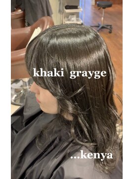 ソーエン バイ ヘッドライト 熊本店(soen by HEADLIGHT) うるツヤ×透明感×暗めカーキグレージュ