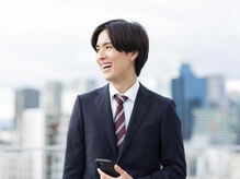 カミケンアジト(kamiken.ajito)