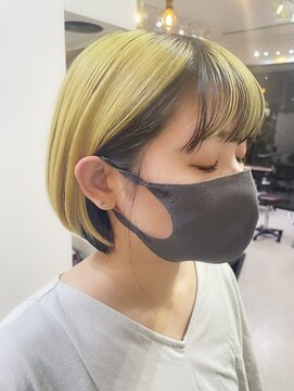 グーフィートーキョー 銀座(Goofy Tokyo) Goofy銀座/逆インナーカラー/レモンイエロー/東京デザインカラー