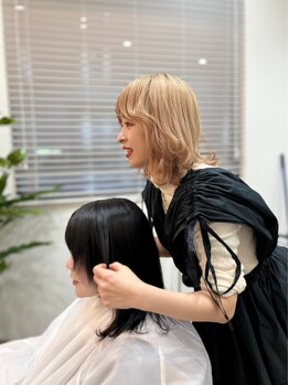 グッディ 倉敷笹沖店(GOOD-DAY)の写真/≪倉敷/笹沖≫シェアサロン【GOOD-DAY】マンツーマンで最初から最後まで担当♪安心してお任せいただけます
