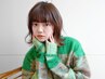 【季節限定】カット＋前髪縮毛矯正＋ヘマチンケア ￥9500