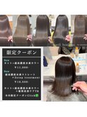 白髪&老化予防♪【新規クーポンでお得にご予約♪】 director寺内