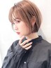 【似合わせ＋艶◎】似合わせカット＋2stepトリートメント　7700