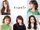 エスポワール(Espoir)の写真