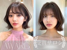 大人の女性にぴったりの内巻きも外ハネもできるボブスタイル☆
