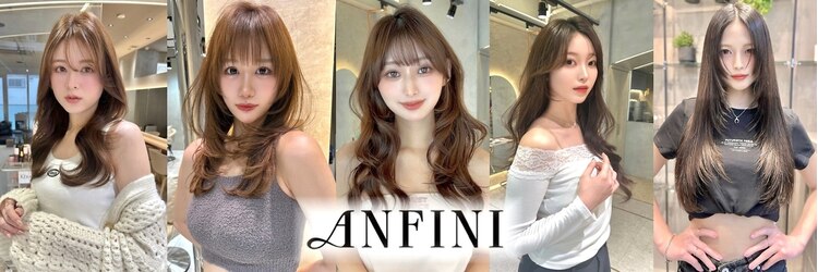 アンフィニー 仙台(ANFINI)のサロンヘッダー