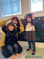 アンカーデイズ(Anchor Days)&nbsp;おりこうに待てました(託児)