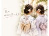 【8月限定】親子・お友達で♪浴衣着付け&ヘアセット2名 ¥20.000→