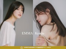 エマ 経堂(EMMA)