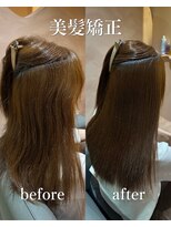 ミレヘアー 越谷(Mire hair)&nbsp;20代30代/毎朝のアイロンから解放される美髪矯正