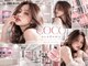 ココアカデミー 大宮(COCO academy)の写真