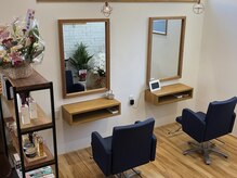 ヘアーメイク エスト(Hair make est)の雰囲気（席数少なめの店内☆マンツーマンの接客でゆったりと過ごせます♪）