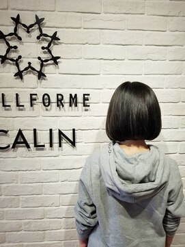 ヘア スパ ビューティー エールフォルム(HAIR SPA BEAUTY YELLFORME) スクールカット　ワンレングスボブ
