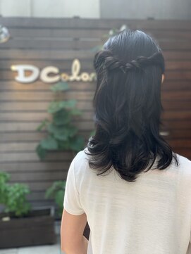 ディーカラー D-COLOR 簡単くるりんぱ×自分アレンジ