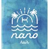 ナノヘア(nano hair)のお店ロゴ
