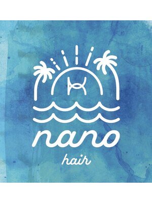 ナノヘア(nano hair)