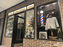 ヒロギンザ 大阪本店(HIRO GINZA)の雰囲気（【ビジネスマン】におすすめの理容室。個室有、夜は21時まで受付）