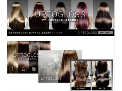 シンシア 布施店(sincere)の写真