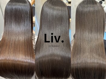 リブ バイ ボクノ(Liv by bokuno)の写真/[縮毛矯正/髪質改善]縮毛矯正・ストレート専門店！オリジナルの縮毛矯正で、動きのある極上のツヤ髪に。