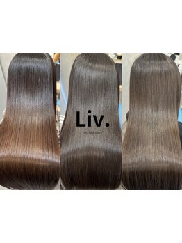 [縮毛矯正/髪質改善]縮毛矯正・ストレート専門店！オリジナルの縮毛矯正で、動きのある極上のツヤ髪に。