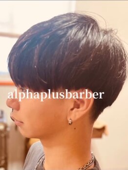 アルファプラス 桂川店(ALPHA PLUS)の写真/メンズカットが得意なスタイリスト多数在籍☆髪の悩みやクセを活かした再現性の高いスタイルをお試し下さい