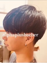 アルファプラス 桂川店(ALPHA PLUS)