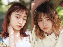 シーア(ciia)