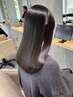 【髪質に合わせた美髪ケア】 最高級髪質改善トリートメント