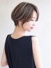 【脱！白髪染め】カット+白髪ぼかしカラー+トリートメント　11500円→8000円