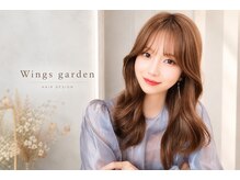 ウイングスガーデン 鶴川(WINGS garden)