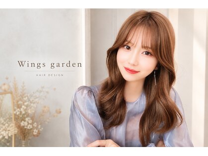ウイングスガーデン 鶴川(WINGS garden)の写真