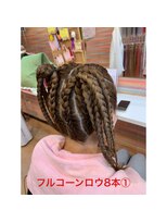 エクステンション スパイスガール(SPICE GIRL)&nbsp;フルコーンロウで、ツインテールに