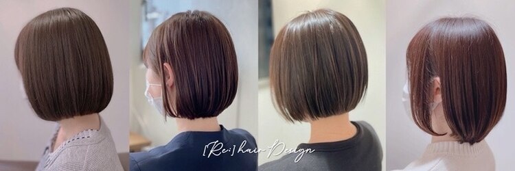 リ ヘアーデザイン(Re: hair Design)のサロンヘッダー