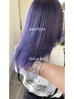 エス(esu)&nbsp;アメジストカラー