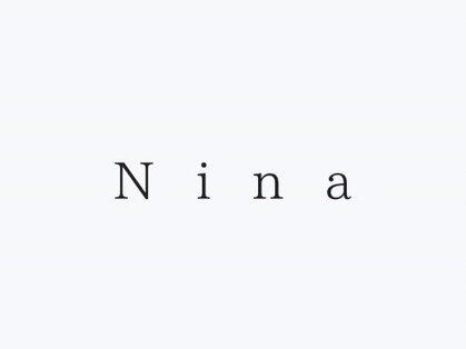 ニーナ(Nina)の写真