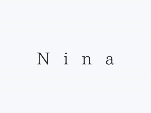 ニーナ(Nina)