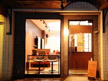 アールイー(Re:)の雰囲気（店外）