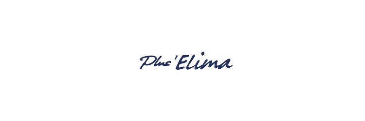 プラスエリマ 四日市(Plus Elima)のサロンヘッダー