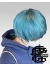 【新規限定】ケアブリーチ根元&高発色or透明感フルカラー&5stepケア