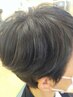 MOREシステムトリートメント＋カット   11800円→10,000円