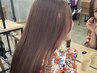【加藤翔太郎限定】似合わせカット+透明感カラー+髪質改善リボントリートメン